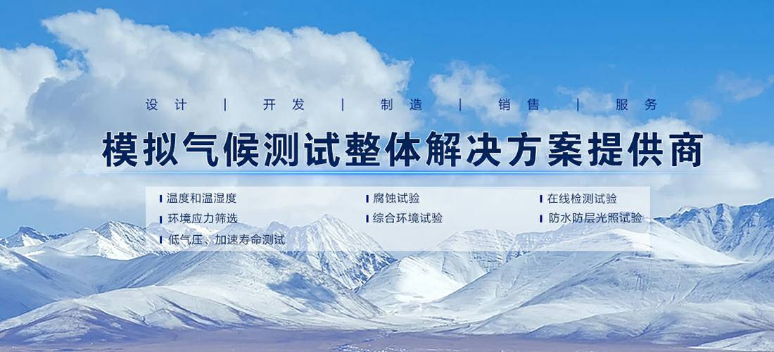 华体会官网首页登录入口-华体会(中国)