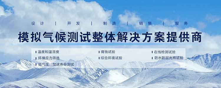 华体会官网首页登录入口-华体会(中国)
