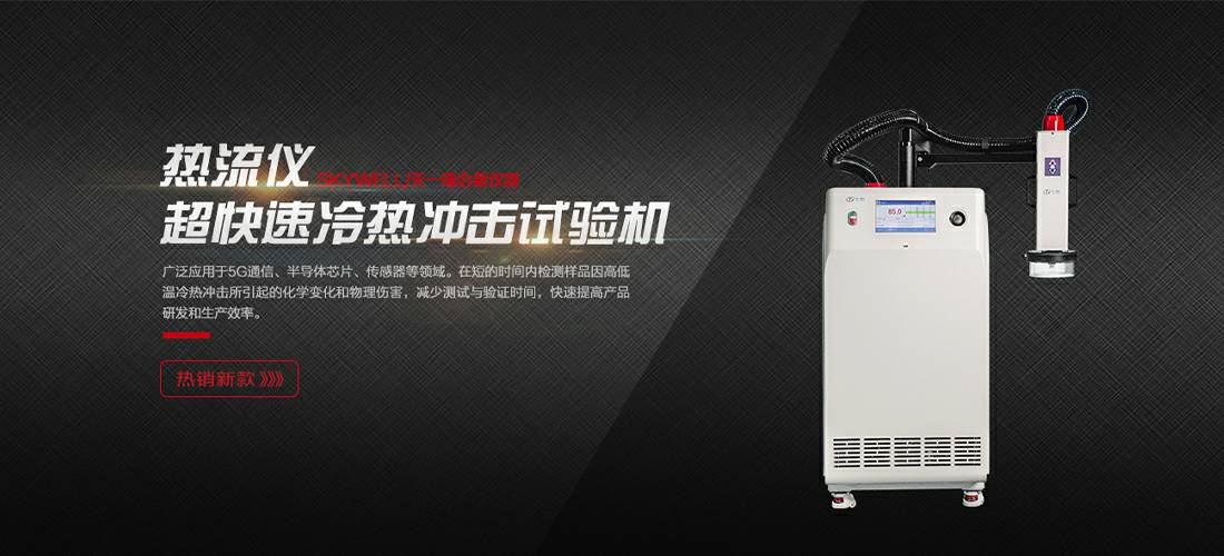 华体会官网首页登录入口-华体会(中国)